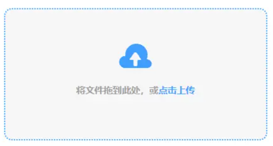 乐鱼注册登录使用讲解 - 添加文件